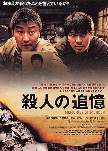 办理冰岛居留证